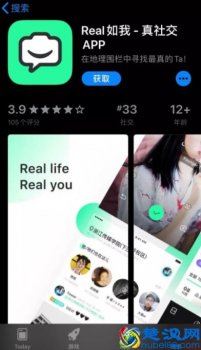  邀请注册码如何获取（小草app邀请码大全）