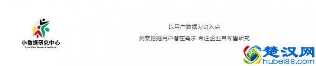  收集数据的方法有几种（统计数据的收集方法）