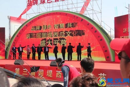  郭牌西瓜创始人（郭牌西瓜特点与价格）