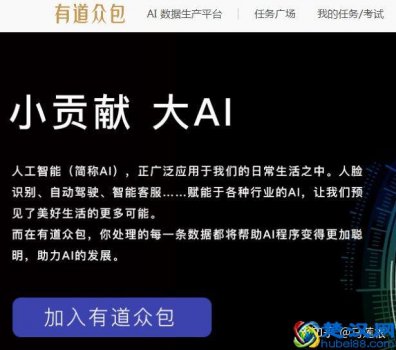  网上怎么赚零花钱（赚点零花钱的方法）