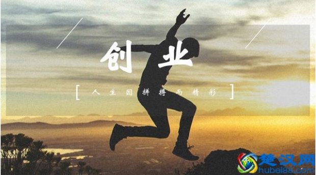  网上干什么挣钱（偏门日挣五百元的生意）