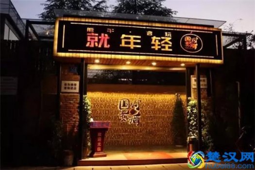  今年什么烧烤最火（烧烤店里最受欢迎的是什么）