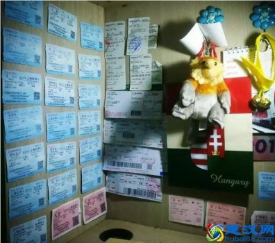  学生怎么买火车票便宜（学生证买火车票打几折）