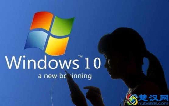  win10系统怎么样好用吗(雨林木风的win10系统好不好)