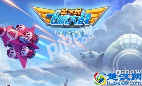  pvzh怎么刷钻(pvzhero本子)