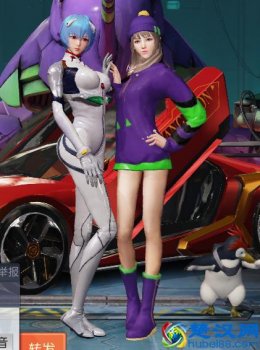  探探撩妹聊天记录大全（怎么约探探里的高中生）