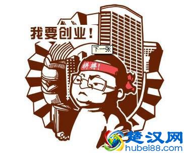  莱市场旁做什么生意（盘点五个适合的小本经营）