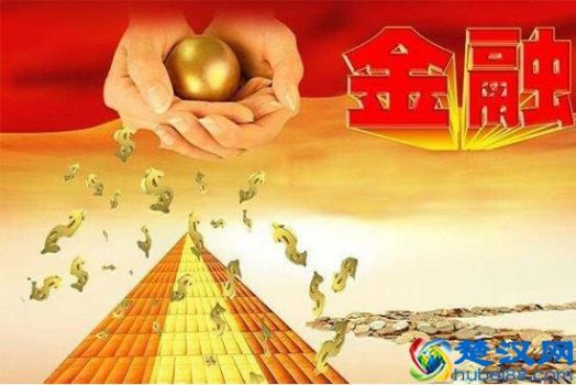  小额贷款加盟需要什么条件（一文告诉你什么是小额贷款）