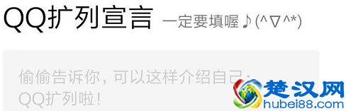  qq个人资料怎么写霸气（彭于晏个人资料简介，一个霸气的男人）