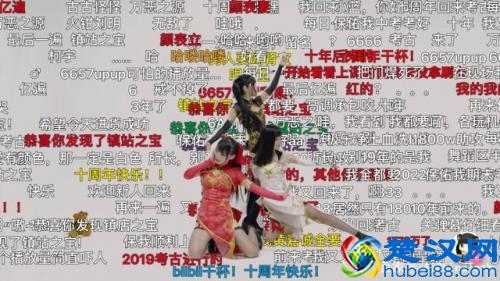  视频弹幕网站有哪些（国内知名弹幕网站ACFUN正式恢复）