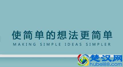  营销型网站策划书案例（撰写网站策划书的重要性）