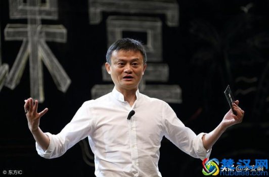  2019马云有多少亿人民币（马云成华人首富，个人资产2600亿）