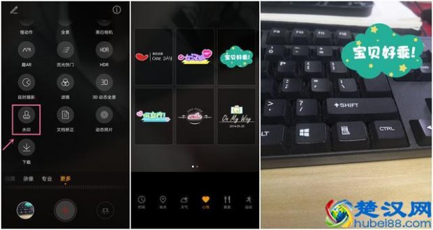  如何去水印（手机和电脑去水印的4种方法）