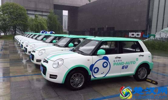  共享汽车怎么收费（租共享汽车怎么计费）