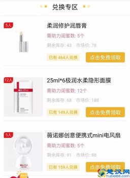  在家赚钱的十种方法（10种待在家就能挣钱的方法）