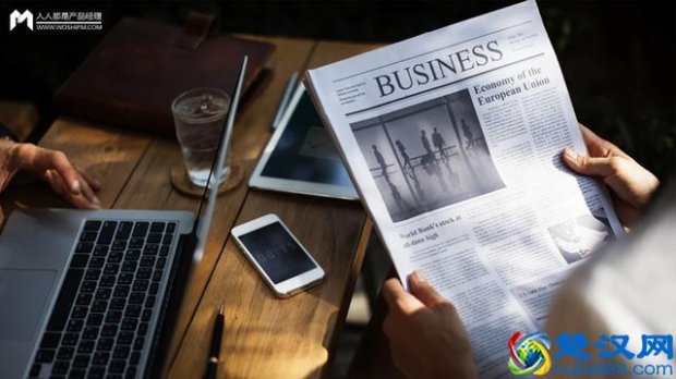  什么是商业模式，它的内容是什么？