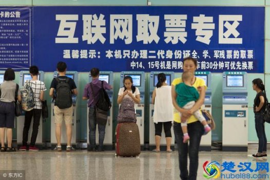  火车票什么时候放票最多？2019最新12306放票规律