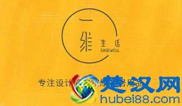  全身按摩器什么牌子好？十大按摩器品牌推荐（好评超高）