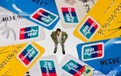  办信用卡需要什么条件以及手续？