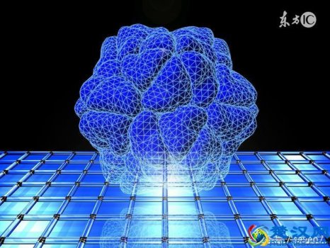  什么是计算机病毒？它有哪些特点