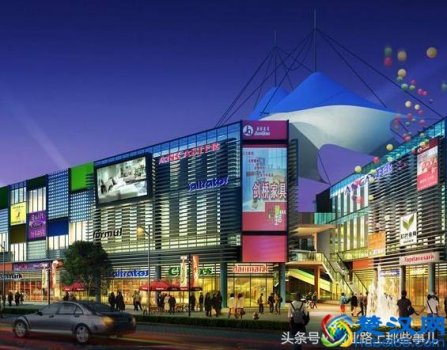  开实体店需要什么手续（实体店开店详细步骤及流程）