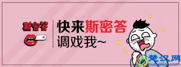  基友是什么意思？基友和闺蜜的区别