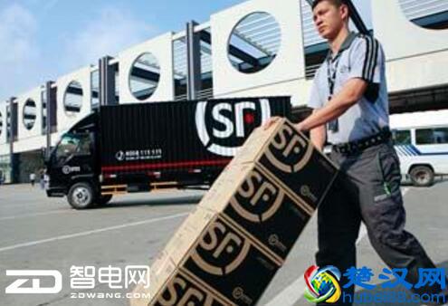  顺丰特惠是什么意思？和标准快递有区别么