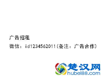  疯狂手机赚钱APP可靠吗？赚钱项目大揭秘
