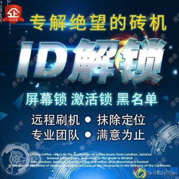  淘宝id是什么意思？淘宝id在哪里看？