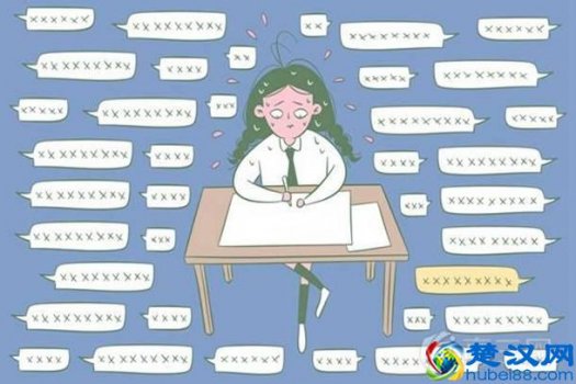  大学什么时候放暑假（大学生如何利用暑假时间）