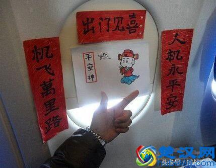  逗比是什么意思老司机（逗比的男人性格）