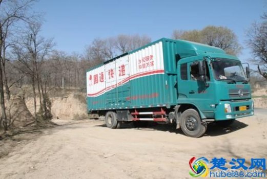  安能国通快递怎么样(顺丰快递上门取件)