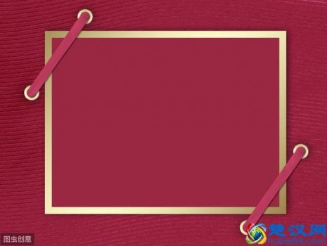 公司举办庆典活动的邀请函(如何快速制作电子邀请函)