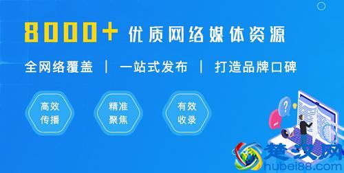新闻稿撰写的方法与要点(掌握3个要素,快、准、狠写出一篇成功的新闻稿)