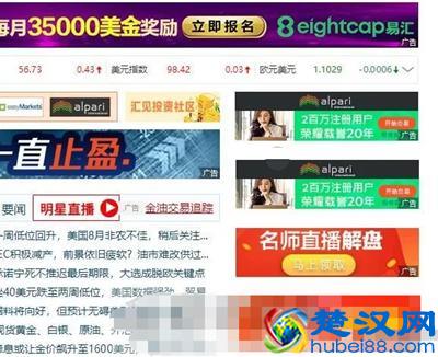 2019个人做什么网站赚钱最快(5个日入千元的网站)