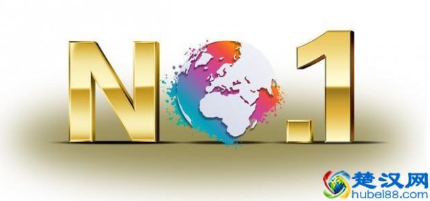  市场占有率（市场占有率怎么算）