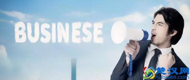  小微企业所得税优惠政策（小微企业优惠政策2019）