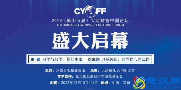  盐业体制改革最新消息（改革方案和推进情况）