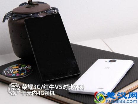  荣耀v5手机参数和报价（华为跟荣耀哪个更耐用）