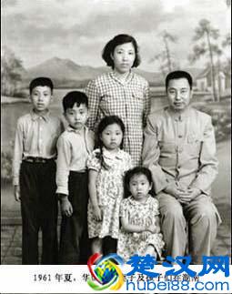  华国锋是谁的儿子？为什么华国锋的子女不跟他姓，原因居然是这个