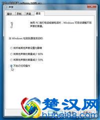  小白怎样学电脑知识，教你快速入门，轻松学会