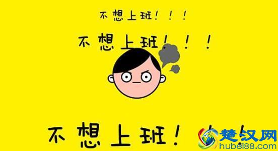  不上班的23种活法，看懂一个，轻松在家赚钱