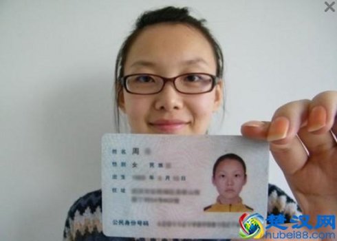  开网店需要多少钱？亲身经验告诉你开网店的成本和流程