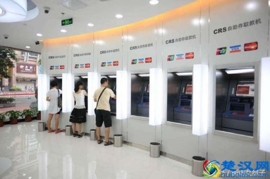  定期存款怎么存最划算？教你最划算的存法