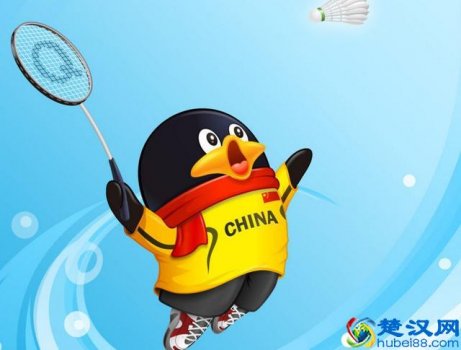  怎么查qq聊天记录？最简单快速的方法