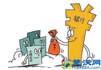  开户行是什么意思（公司该怎么选择好的开户行）