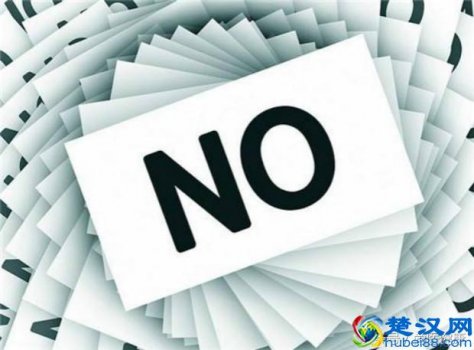  化疗是什么（化疗到底有什么作用）