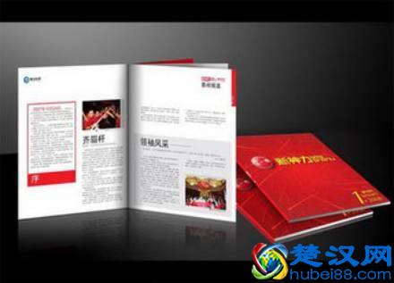  铜版纸厚度标准对照表，200克铜版纸多厚！