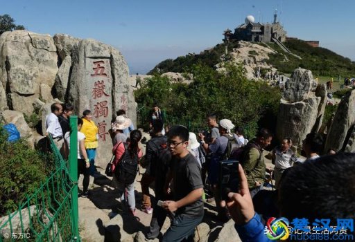  五岳是什么意思，五岳包括哪五岳！