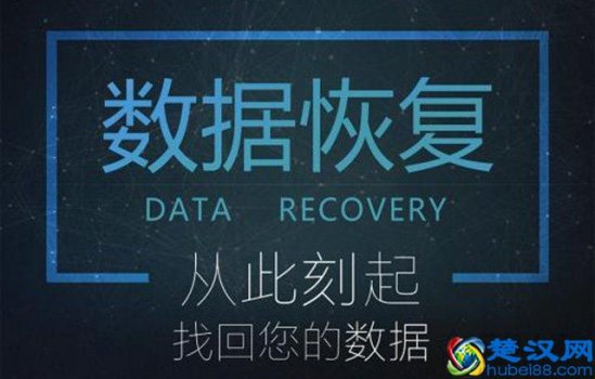  电脑数据删除怎么恢复（详细步骤解析教你找回来）